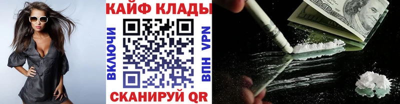 Купить наркотик Туринск Гашиш  Вейп ТГК  Мефедрон  Канабис  A-PVP 