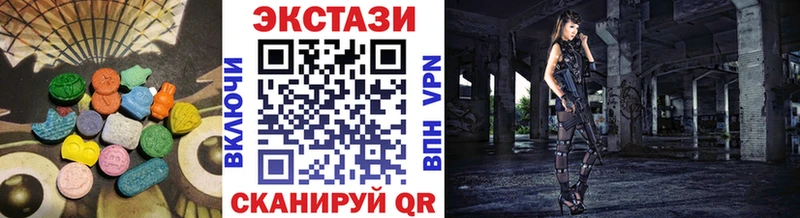Экстази бентли  МЕГА ссылка  Туринск 