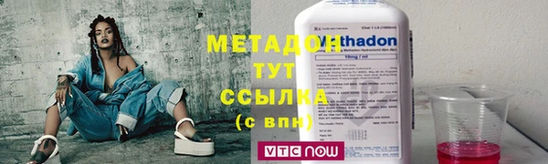 СК Абаза