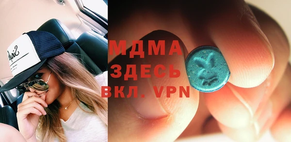 мяу мяу мука Алзамай