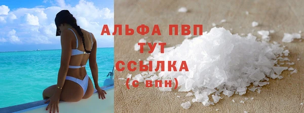 гашишное масло Нея