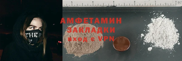 ешки Алексеевка
