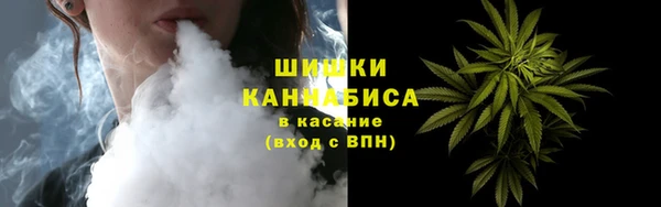 мяу мяу мука Алзамай