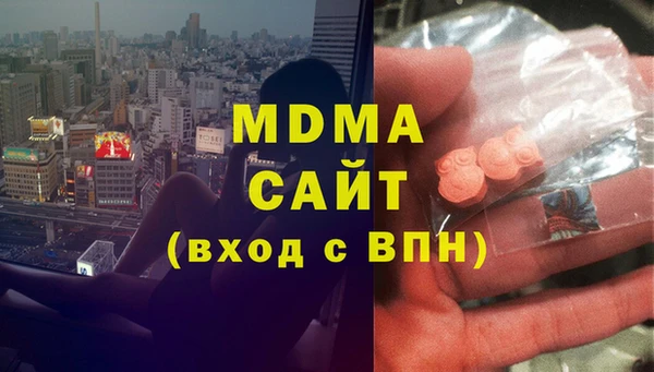 мяу мяу мука Алзамай