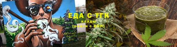 мяу мяу мука Алзамай