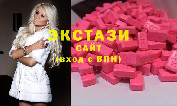 мяу мяу мука Алзамай