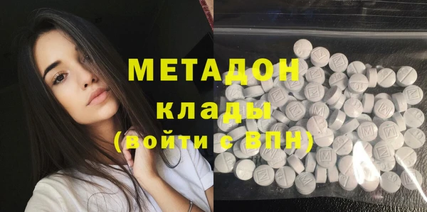 ешки Алексеевка