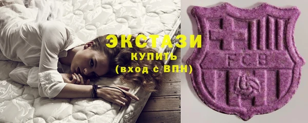 таблы Нефтегорск