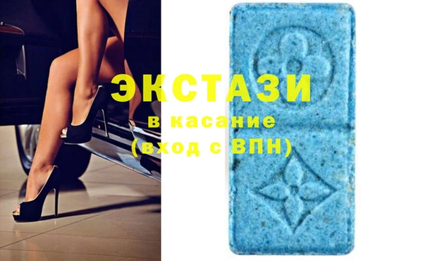 MESCALINE Ладушкин