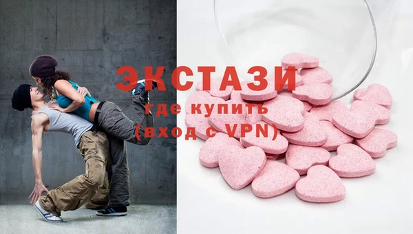 мефедрон Алексин