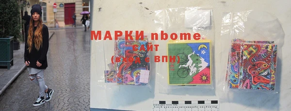 ешки Алексеевка